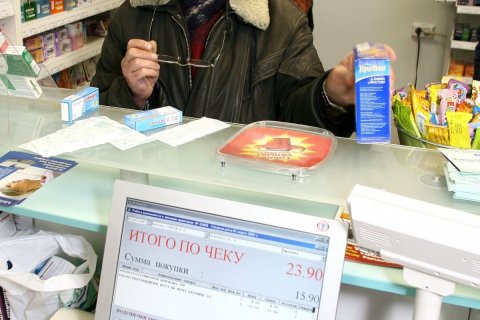 Закон о льготном обеспечении лекарствами инвалидов и ветеранов не исполняется – депутат-коммунист