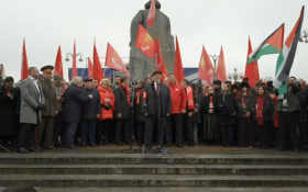 108-я годовщина Великого Октября. Патриотическая акция КПРФ. Онлайн трансляция. (07.11.2025)