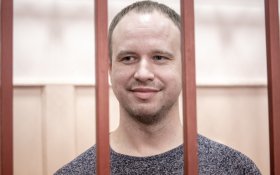 В КПРФ назвали несправедливым приговор Андрею Левченко