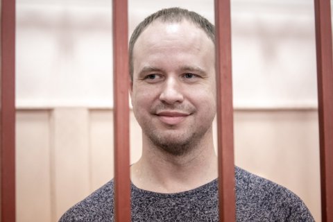В КПРФ назвали несправедливым приговор Андрею Левченко