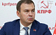 Юрий Афонин: Диалог между Россией, США и Китаем необходим для безопасности планеты