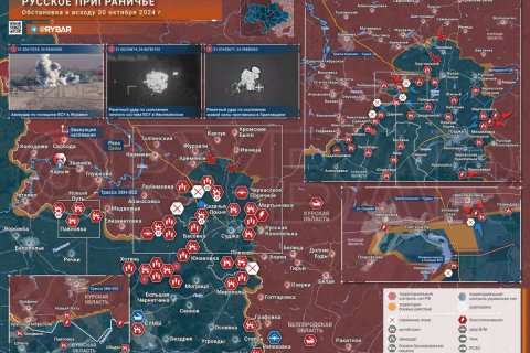 Сводка МО на 31 октября 2024 года (день 981 СВО). Военкоры: В Курской области идут ожесточенные бои