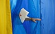 Итоги выборов на Украине. Зеленский контролирует парламент. Подробности