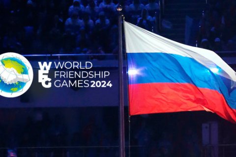 Кремль, МИД, политики и спортчиновники возмутились призывом МОК к бойкоту российских Игр дружбы 