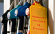 Антимонопольная служба прогнозирует рост цен на бензин из-за повышения НДС