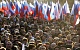 С 2002 года в России 12 июня отмечается праздник… Как он называется?