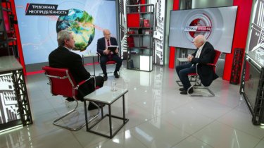 Тревожная неопределённость. В.Васильев, А.Демчук, Л.Доброхотов (15.12.2025)