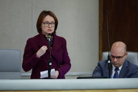 Сергей Обухов: Почему фракция КПРФ сказала «Нет» губительной политике Центробанка