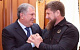Сечин и Кадыров договорились. Кто кого?