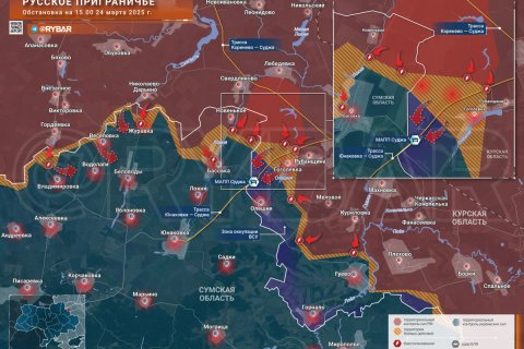 Сводка МО на 24 марта 2025 года (1125-й день СВО). Военкоры: По всей линии фронта идут тяжелые бои