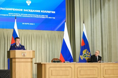 Генпрокурор рассказал, что «возвращены» стратегические предприятия с активами на 1 трлн рублей. Путин: Речь о «деприватизации» не идет