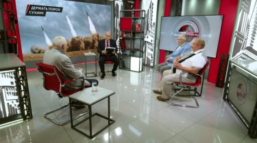 Держать порох сухим! В.Дандыкин, А.Матвийчук, К.Сивков (14.08.2025)