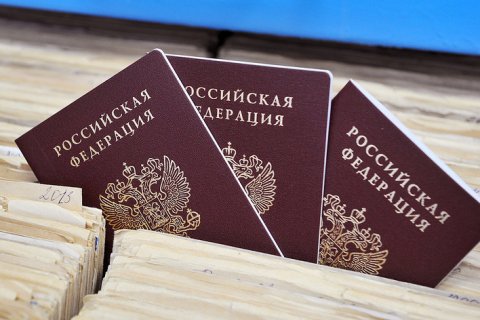 Россия упростит получение российского гражданства для беженцев из Донбасса