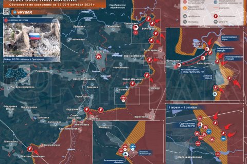 Сводка МО на 18 ноября 2024 года (день 999 СВО). Военкоры: Командование 3-й армии на Северском направлении «задержано» за вранье о взятии Белогоровки