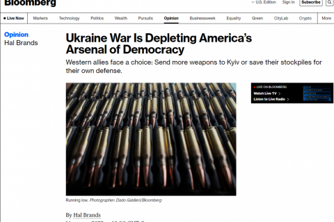 В США опасаются исчерпания собственных арсеналов при продолжении спецоперации на Украине