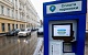 Платную парковку ввели еще на 206 улицах Москвы