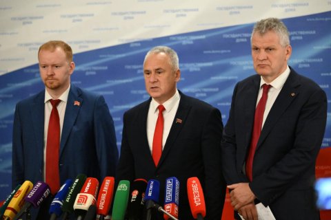 «Проект бюджета не отвечает вызовам времени». Брифинг КПРФ в Госдуме. Выступление Д.А. Парфенова, Е.И. Бессонова и А.В. Куринного (22.10.2025)