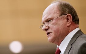 Геннадий Зюганов: Рашкина достаточно было оштрафовать, но ему шьют уголовку