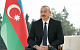 Президент Азербайджана поддержал территориальную целостность Украины