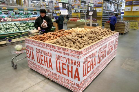 Россияне из-за низких доходов стали меньше покупать мясные, рыбные и молочные продукты