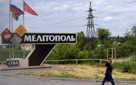 Минобороны: Централизованная муниципальная власть восстановлена во всех подконтрольных ВС РФ украинских городах