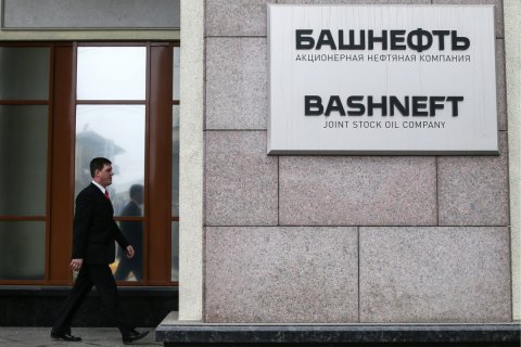 «Роснефть» купит «Башнефть» за 330 млрд рублей