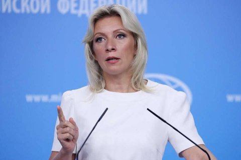 МИД РФ назвал условия «устойчивого и справедливого» мира на Украине