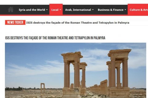 Иносми: Исламисты продолжают разрушать древнюю Пальмиру