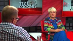 Телесоскоб (01.09.2017) с Татьяной Ильиной 