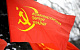 На Украине запретили коммунистическую партию