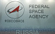 Бюджет недосчитался 47 миллиардов рублей от «Роскосмоса»