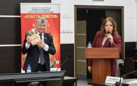 Дмитрий Новиков: Советы – действенная форма народовластия, рожденная трудящимися