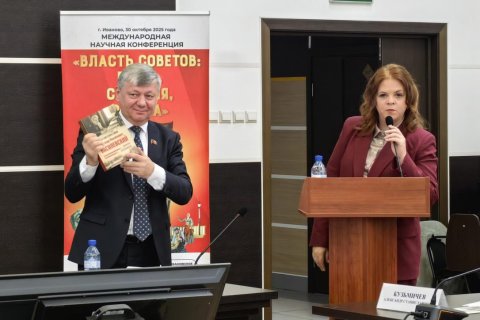 Дмитрий Новиков: Советы – действенная форма народовластия, рожденная трудящимися