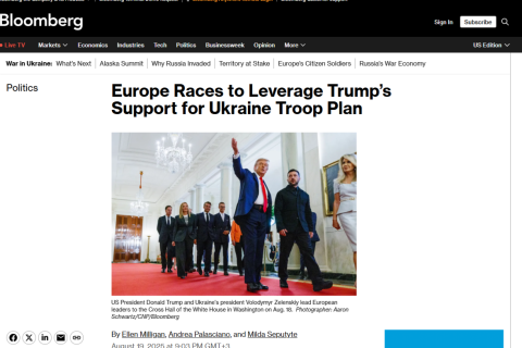 Около 10 стран Европы готовы отправить войска на Украину