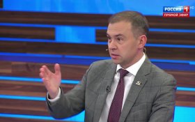 Юрий Афонин поздравил братский народ Белоруссии с Днём народного единства