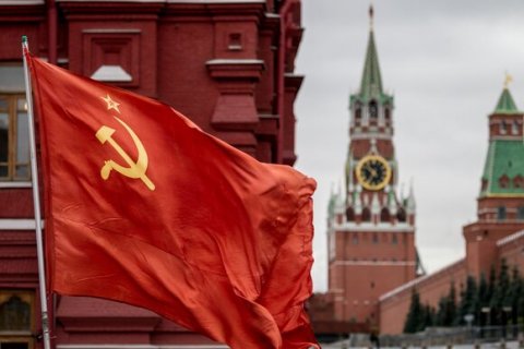 КПРФ предложила установить флаг СССР флагом России