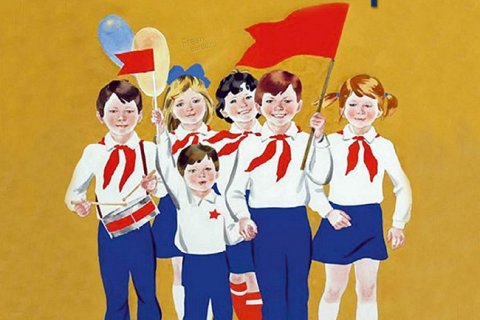 Геннадий Зюганов: С Днем пионерии! Вперед, к новым свершениям! 