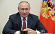 Подготовка к выборам. Путин потребовал от чиновников вернуть украденное в Россию