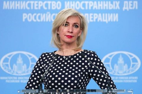 МИД РФ заявил, что США из-за коррупционных схем будут «подогревать боевые действия» на Украине до 2025 года