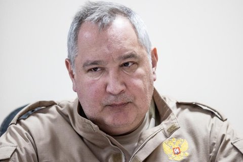 Дмитрий Рогозин назначен сенатором от Запорожской области