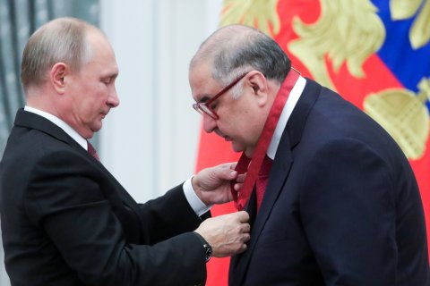 ЕС ввел санкции против 26 россиян