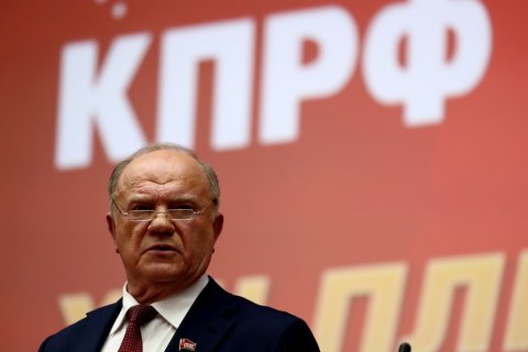 Геннадий Зюганов предложил «не отсиживаться всей власти, а принять дополнительные меры» по безопасности Запорожской АЭС 