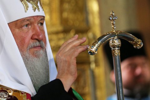 Патриарх Кирилл призвал игуменов отказаться от украшений