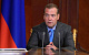Медведев переложил ответственность за борьбу с лесными пожарами на губернаторов 