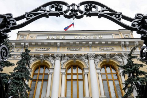 Центробанк: Прибыль банков в 2018 году составит более триллиона рублей