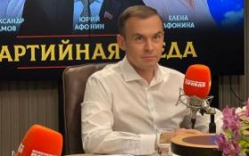 Юрий Афонин: КПРФ всегда выступала за укрепление армии, а Геннадий Зюганов спас многие оборонные предприятия