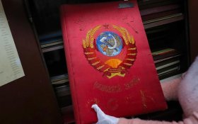 Юрий Афонин: Сталинская Конституция – это Основной закон Победы, невиданных темпов роста и прорыва в космос