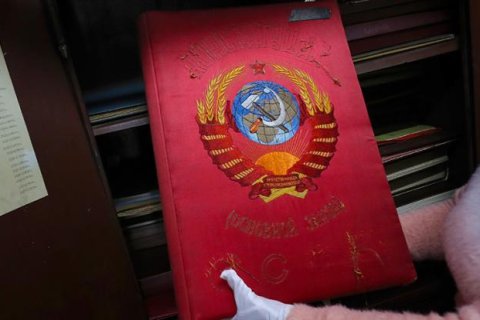 Юрий Афонин: Сталинская Конституция – это Основной закон Победы, невиданных темпов роста и прорыва в космос