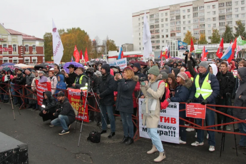 В Архангельской области прошли митинги против загрязнения окружающей среды 