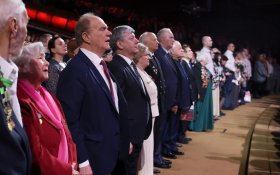 Геннадий Зюганов принял участие в концерте памяти «И помнит мир спасённый»